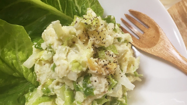 大人のポテトサラダ レシピ 作り方 By みずくらげ クックパッド 簡単おいしいみんなのレシピが353万品