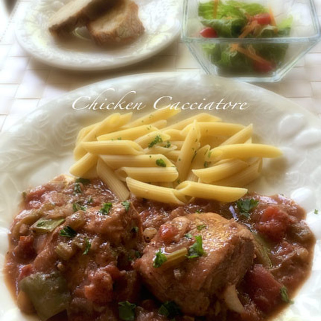 イタリアの家庭料理チキンカチャトーラ レシピ 作り方 By Mrsmckee クックパッド