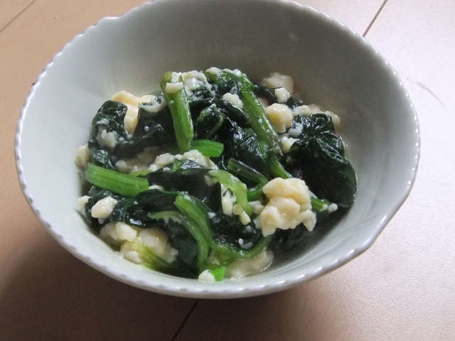 ほうれん草と卵豆腐のソティ 彡栄養オイル レシピ 作り方 By きらり流れ星 クックパッド