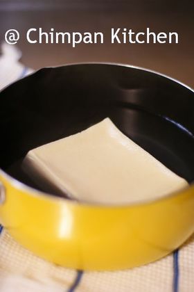 ☆高野豆腐の戻し方(覚書)☆