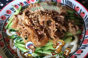 夏の甘辛ひやしうどん