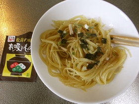 スパゲティを茹でずに調理する