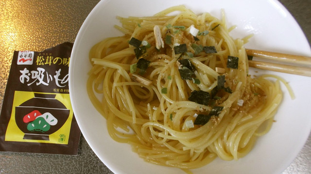 スパゲティを茹でずに調理する レシピ 作り方 By Hiro312 クックパッド 簡単おいしいみんなのレシピが360万品 スパゲティを茹でずに調理する レシピ 作り方 By Hiro312 クックパッド 簡単おいしいみんなのレシピが360万品