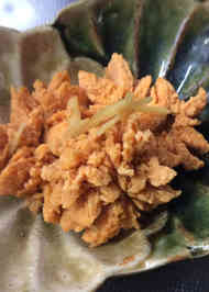 みんなが作ってる ぶり 卵 煮付けのレシピ クックパッド 簡単おいしいみんなのレシピが355万品