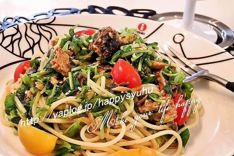 豆苗 鯖缶de簡単 ゆず胡椒パスタ レシピ 作り方 By ジャカランダ クックパッド 簡単おいしいみんなのレシピが356万品