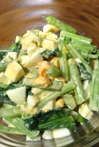 ☆小松菜とたまごのサラダ