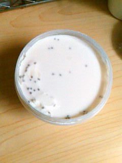 豆乳ヨーグルトをチアシードで作る☆の画像