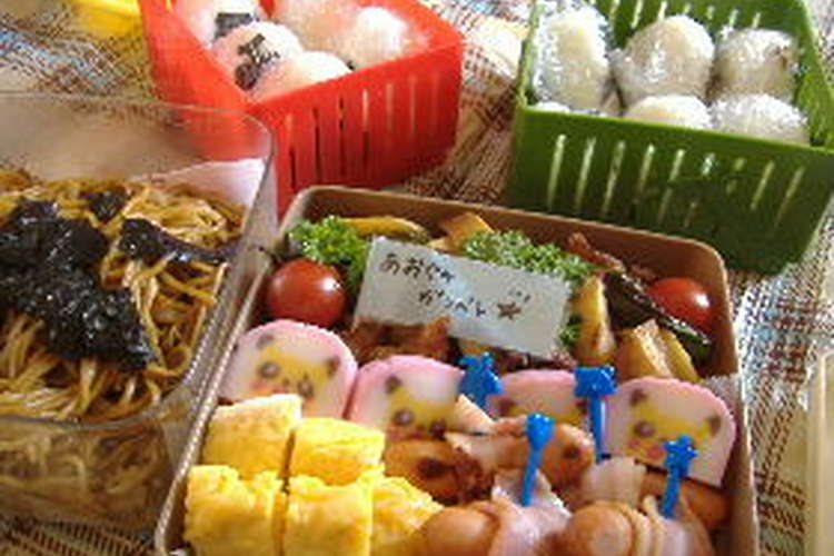 ２００７ 運動会のお弁当 レシピ 作り方 By Calme クックパッド 簡単おいしいみんなのレシピが354万品
