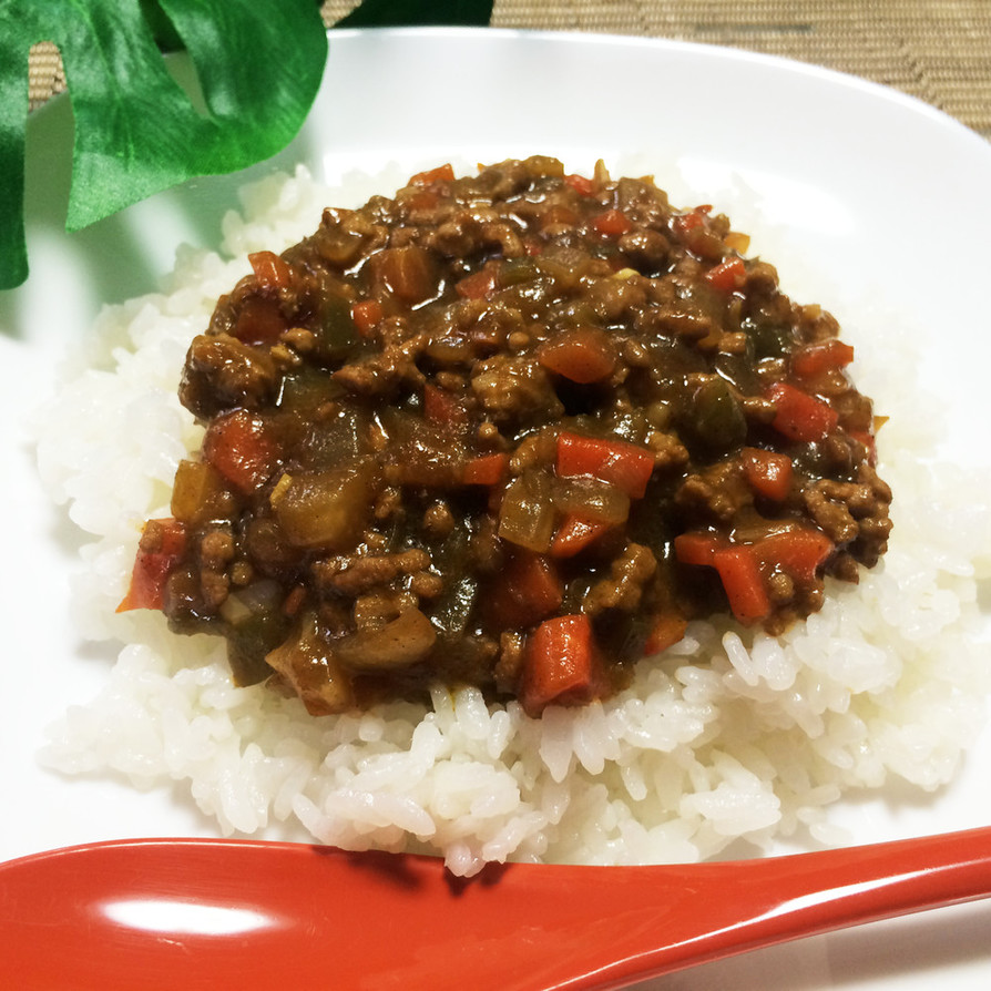 カレールーで簡単☆キーマカレー☆の画像