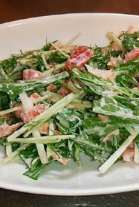 ❀簡単❀水菜とツナのサラダ
