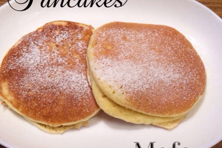 メレンゲのパンケーキ レシピ 作り方 By Mafo クックパッド 簡単おいしいみんなのレシピが355万品