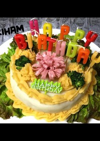 誕生日ケーキ♡ハンバーグ♡ミートケーキ♡