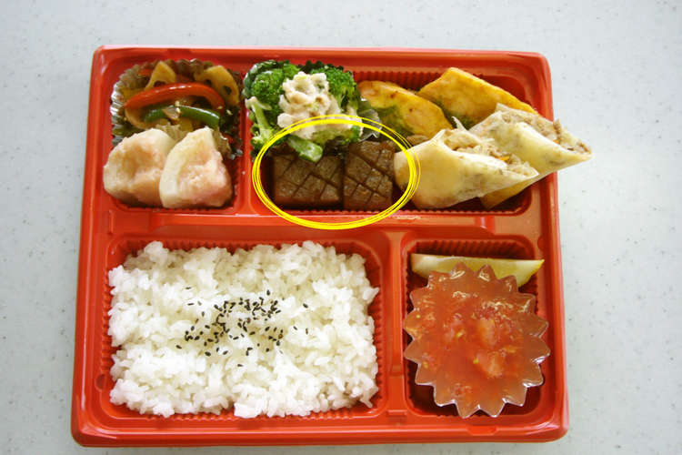 こんにゃくのあじめこしょうステーキ レシピ 作り方 By けんこうなかつがわ クックパッド 簡単おいしいみんなのレシピが373万品