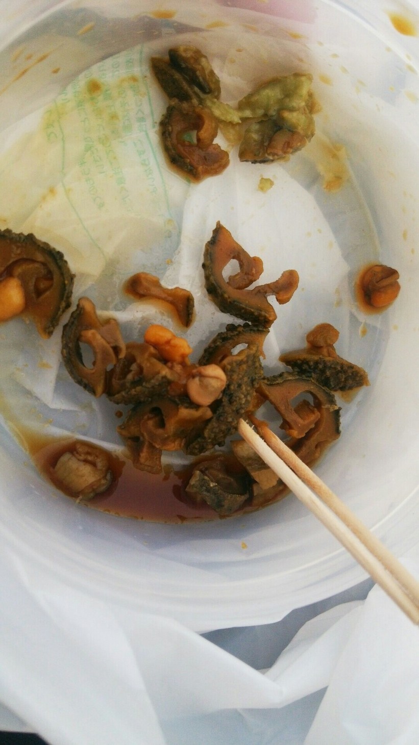 ｲｿｱﾜﾓﾁ？岩みたい…調べてみて～ by ちゅらブ愛ｺ 【クックパッド】 簡単おいしいみんなのレシピが395万品