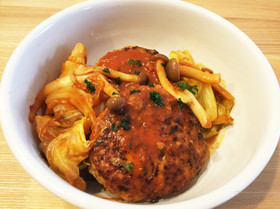 豚ひき肉と豆腐のトマト煮込み風ハンバーグ
