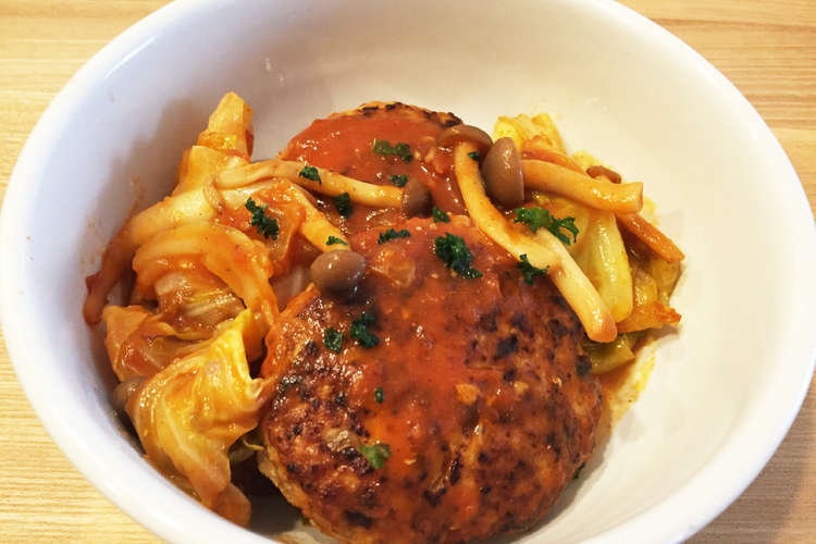 豚ひき肉と豆腐のトマト煮込み風ハンバーグ レシピ 作り方 By Eゆーあe クックパッド 簡単おいしいみんなのレシピが356万品