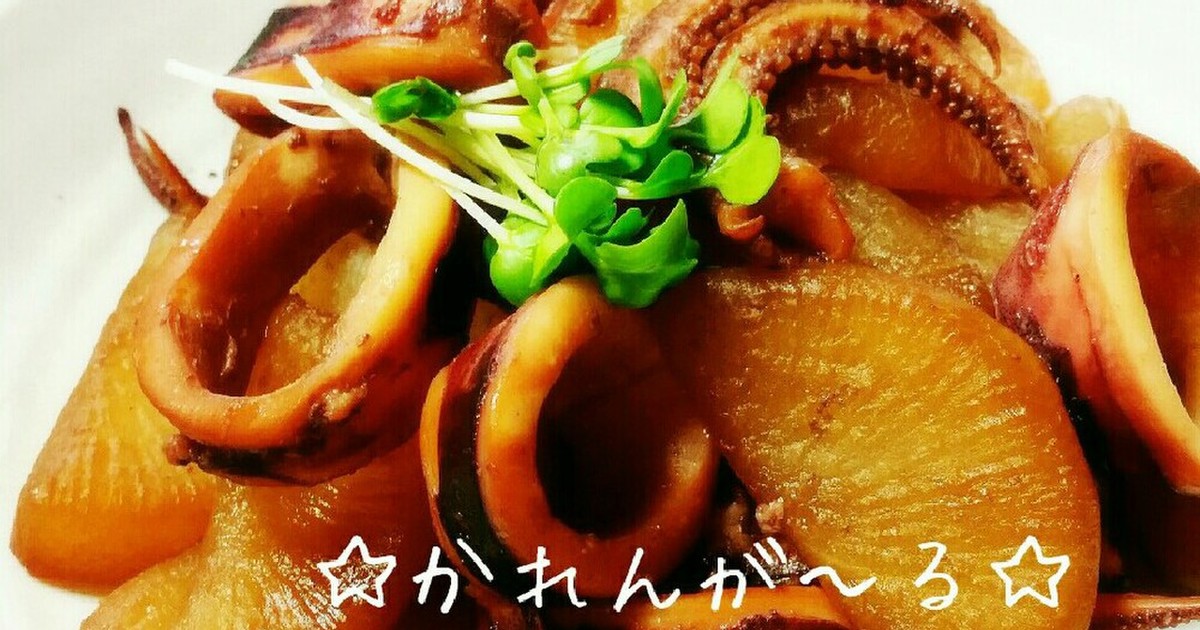 つくれぽ1000超え イカ人気簡単レシピ２５選 クックパッド人気レシピ