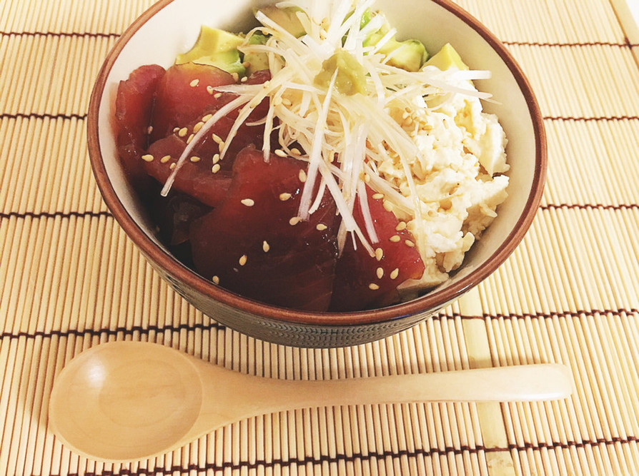 さっぱり！MAT丼(マグロアボガド豆腐)の画像
