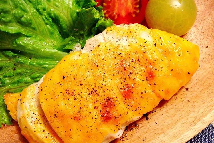 サラダチキンのチーズ焼き レシピ 作り方 By Sachi クックパッド 簡単おいしいみんなのレシピが352万品