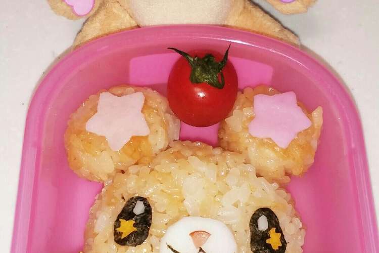 病気 距離 多様体 モフルン 弁当 Ts Cruise Jp
