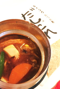 朝5分★スープジャー★パワー味噌汁