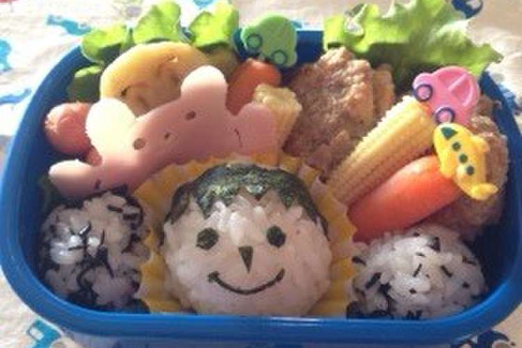 遠足のお弁当 3歳児 レシピ 作り方 By Fishtina クックパッド