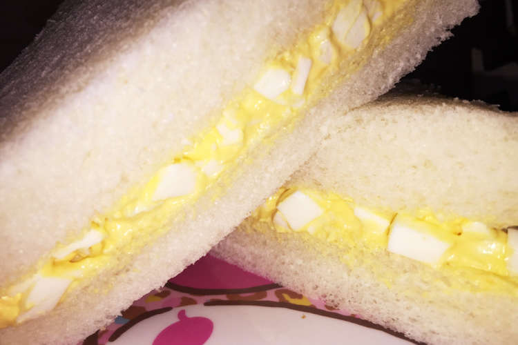 絶品 クリームチーズたまごサンド レシピ 作り方 By Mame0219 クックパッド 簡単おいしいみんなのレシピが359万品