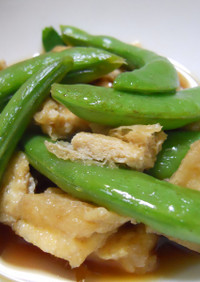  スナップ豌豆と京揚げの煮物