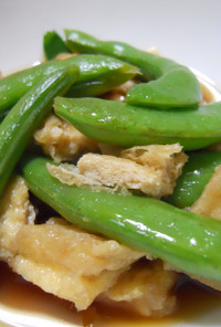 スナップ豌豆と京揚げの煮物