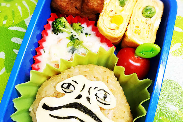 キャラ弁 スターウォーズ ジャバザハット レシピ 作り方 By 000acha000 クックパッド 簡単おいしいみんなのレシピが359万品