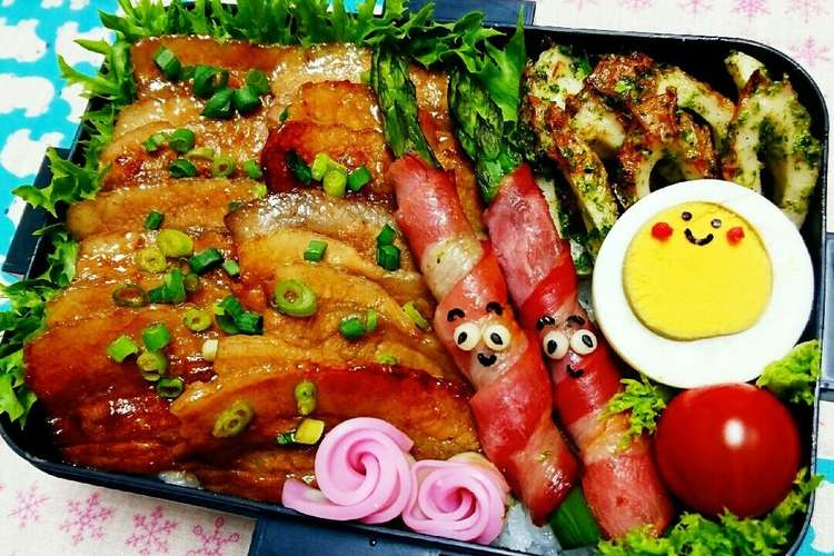 豚カルビのお弁当 レシピ 作り方 By 39miyuchi クックパッド