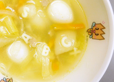 ABCスープ(群馬県桐生市の学校給食)の写真