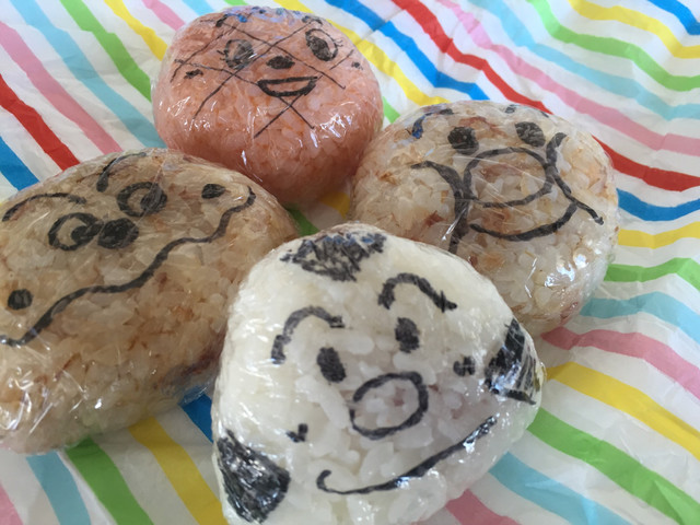 一番簡単 キャラ弁 アンパンマンおにぎり レシピ 作り方 By Hachicook クックパッド 簡単おいしいみんなのレシピが356万品 一番簡単 キャラ弁 アンパンマンおにぎり レシピ 作り方 By Hachicook クックパッド 簡単おいしいみんなのレシピが356万品