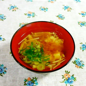 お吸い物に、生姜&鰹節♪