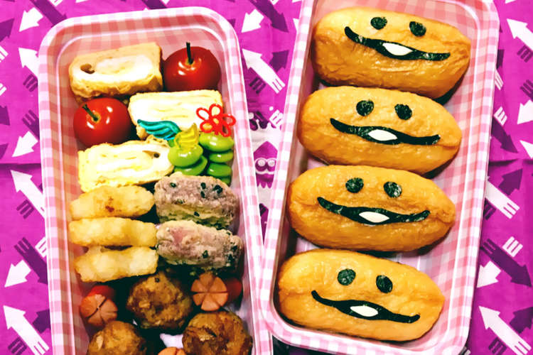 キャラ弁 簡単 いなりなめこ レシピ 作り方 By Imovicch クックパッド 簡単おいしいみんなのレシピが352万品