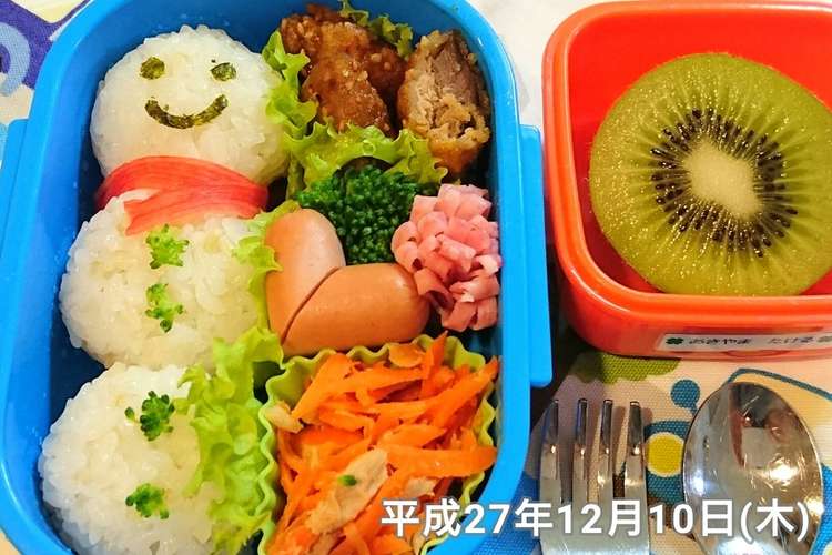 12月 お弁当 雪だるま レシピ 作り方 By Pe Ta クックパッド