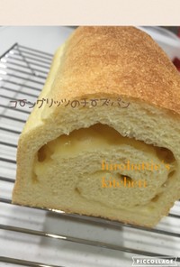 発酵1回☆コーングリッツのチーズパン☆