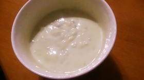 ダイエット!はちみつアボカドヨーグルト
