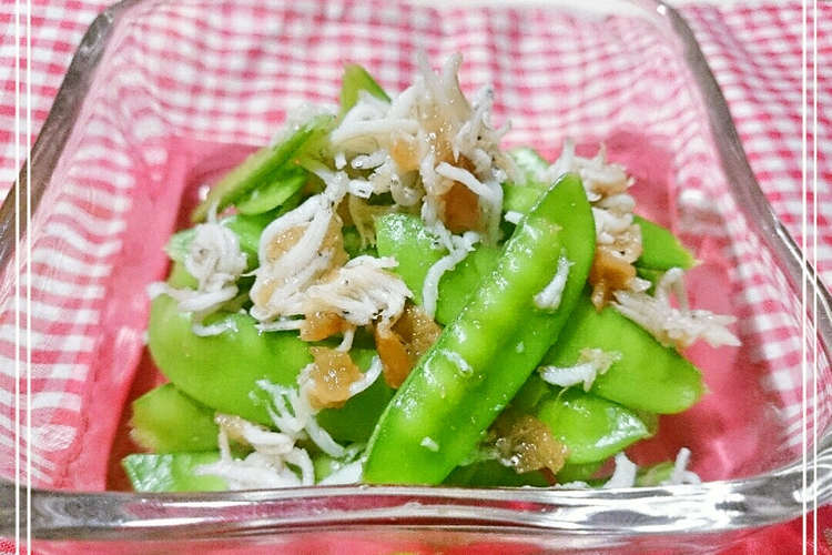 お弁当お野菜おかず 絹さやの梅しらす和え レシピ 作り方 By Sweeterm クックパッド 簡単おいしいみんなのレシピが360万品