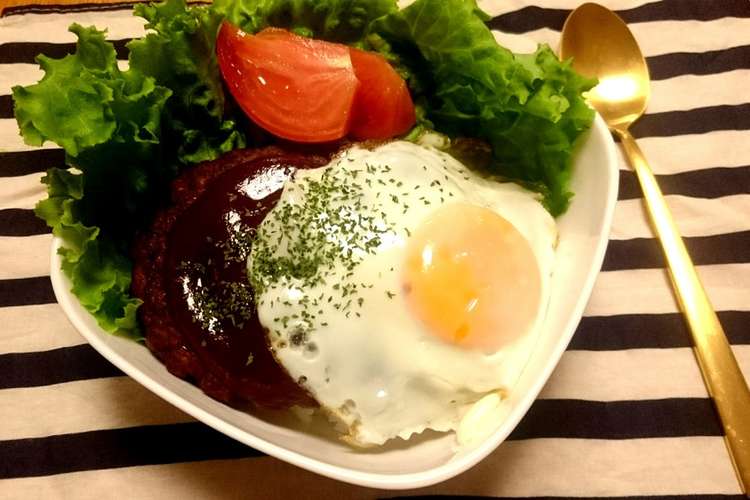 お惣菜で簡単おうちカフェ ロコモコ丼 レシピ 作り方 By よっしーちゃん クックパッド