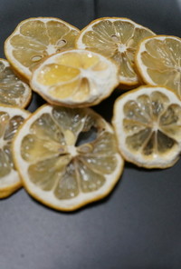 レモンの保存法
