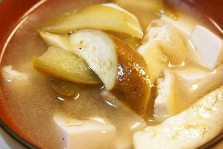 長なす 豆腐 油揚げの味噌汁 レシピ 作り方 By さつきa クックパッド