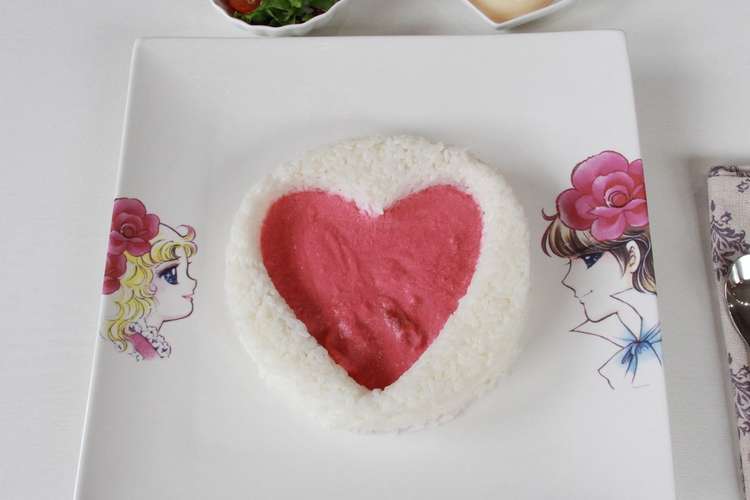のピンクカレー レシピ 作り方 By Princesspc クックパッド 簡単おいしいみんなのレシピが376万品