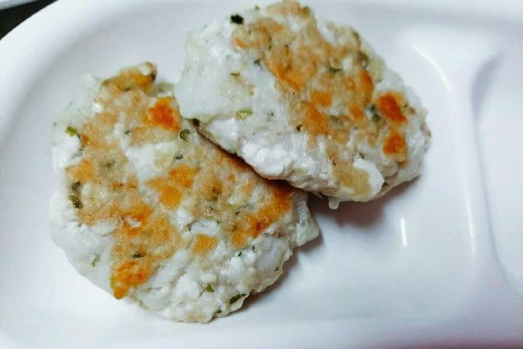 離乳食に はんぺん入りふわふわハンバーグ レシピ 作り方 By ひまんちゃんママ クックパッド 簡単おいしいみんなのレシピが376万品