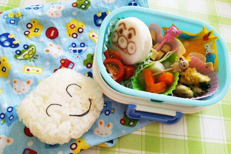 1歳1ヶ月 お弁当 レシピ 作り方 By Sun9mama クックパッド