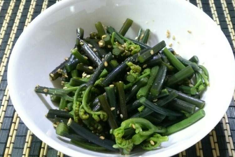 ワラビのナムル レシピ 作り方 By ふかふかぴーちゃん クックパッド 簡単おいしいみんなのレシピが356万品