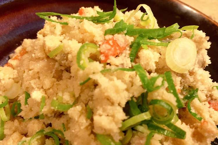 和食の定番 簡単卯の花 レシピ 作り方 By K Tune25 クックパッド 簡単おいしいみんなのレシピが370万品