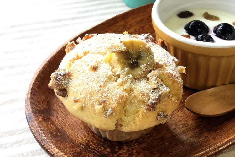 完熟バナナとくるみのマフィン レシピ 作り方 By ラビー クックパッド