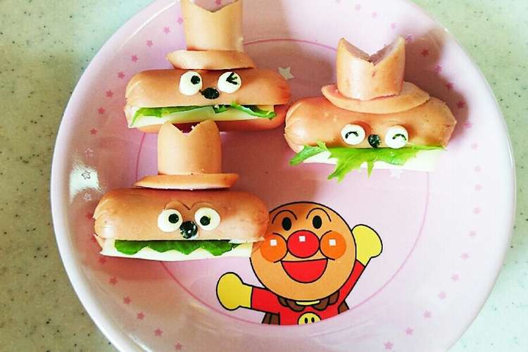 キャラ弁 ウインナーのハンバーガーキッド レシピ 作り方 By とるる クックパッド 簡単おいしいみんなのレシピが351万品