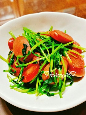 副菜に♡簡単!豆苗とウィンナーの炒め物♡